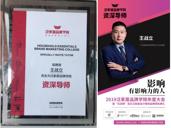 2024澳门原料网大全1688