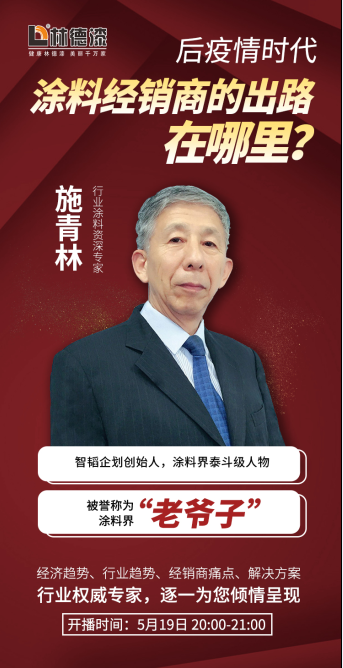 2024澳门原料网大全1688