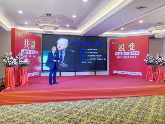2024澳门原料网大全1688