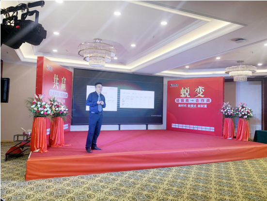 2024澳门原料网大全1688