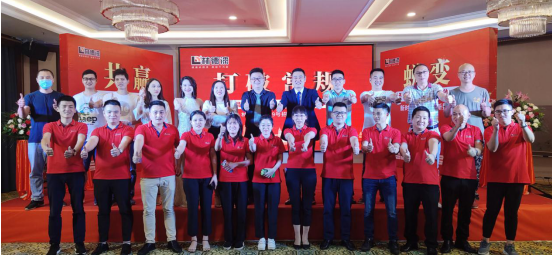2024澳门原料网大全1688