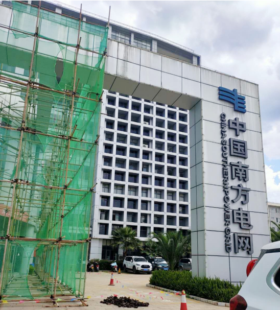 2024澳门原料网大全1688