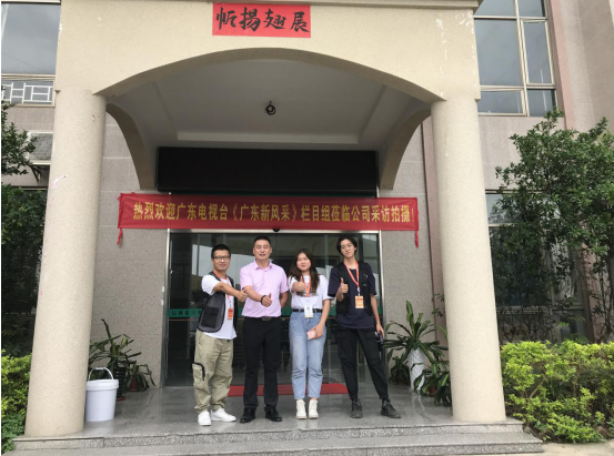 2024澳门原料网大全1688