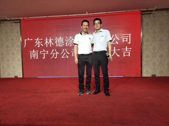 2024澳门原料网大全1688