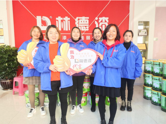 2024澳门原料网大全1688