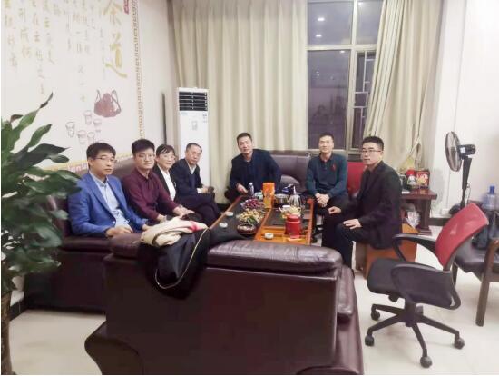 2024澳门原料网大全1688