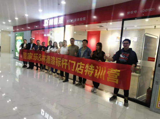 2024澳门原料网大全1688