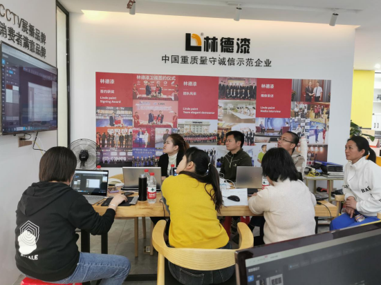 2024澳门原料网大全1688