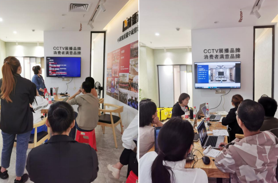 2024澳门原料网大全1688