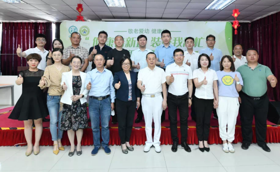 2024澳门原料网大全1688