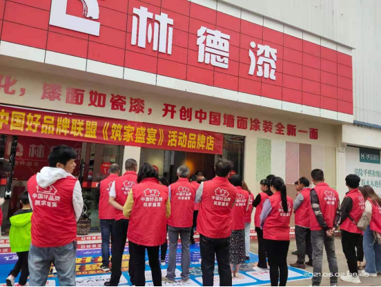 2024澳门原料网大全1688