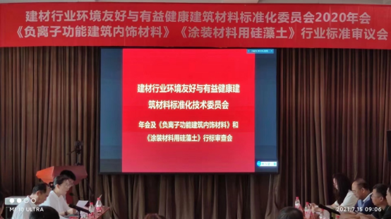 2024澳门原料网大全1688