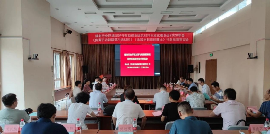 2024澳门原料网大全1688