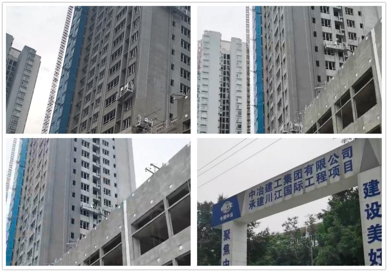 2024澳门原料网大全1688