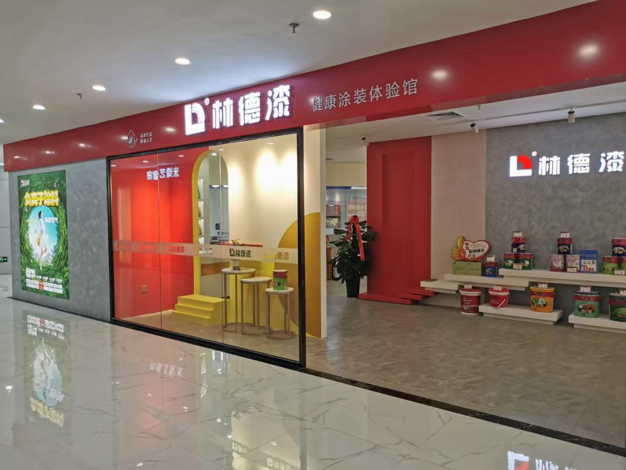 2024澳门原料网大全1688