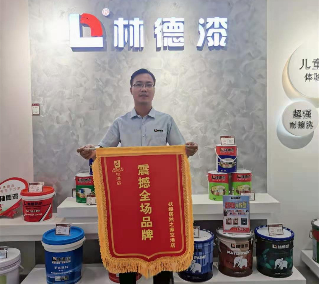 2024澳门原料网大全1688