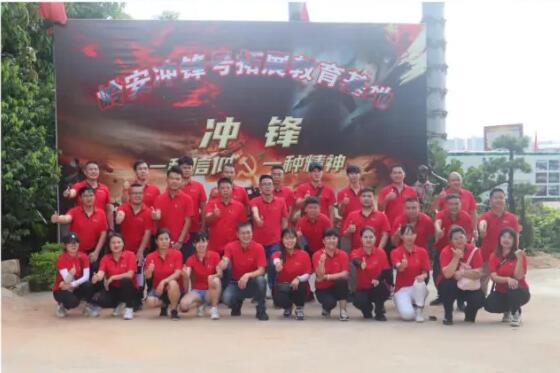 2024澳门原料网大全1688