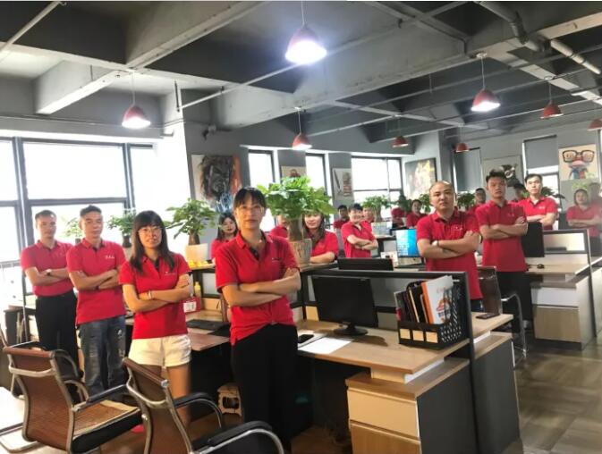 2024澳门原料网大全1688