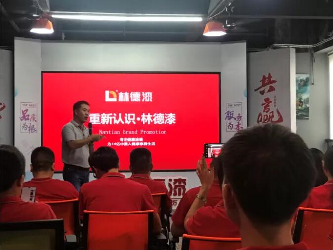 2024澳门原料网大全1688