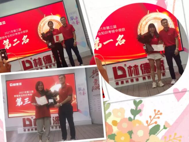 2024澳门原料网大全1688