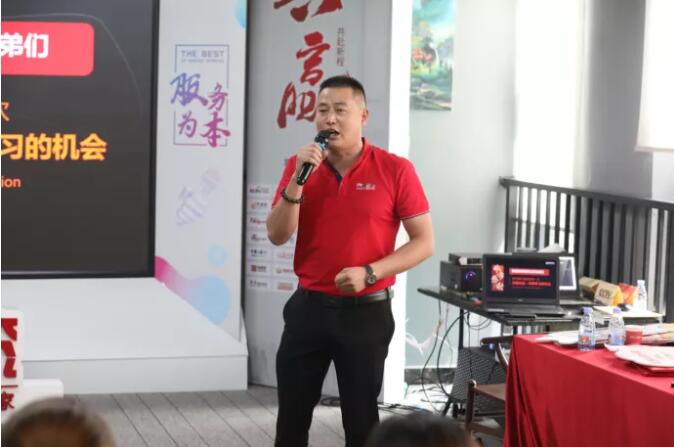 2024澳门原料网大全1688