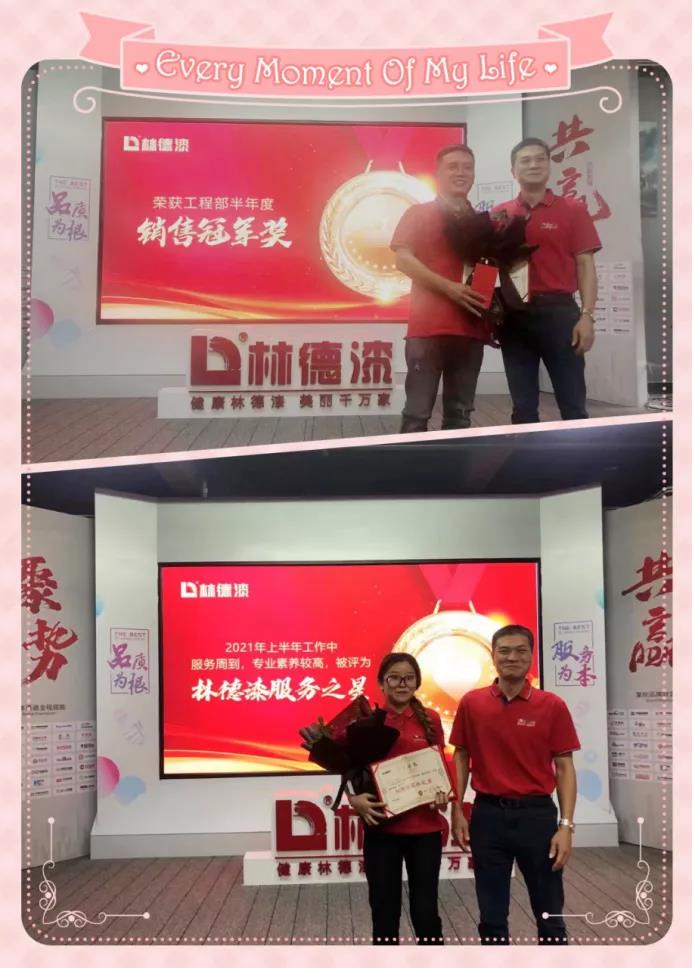 2024澳门原料网大全1688