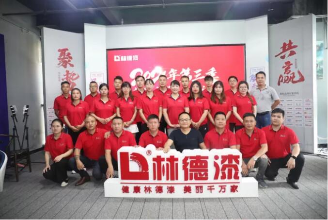 2024澳门原料网大全1688