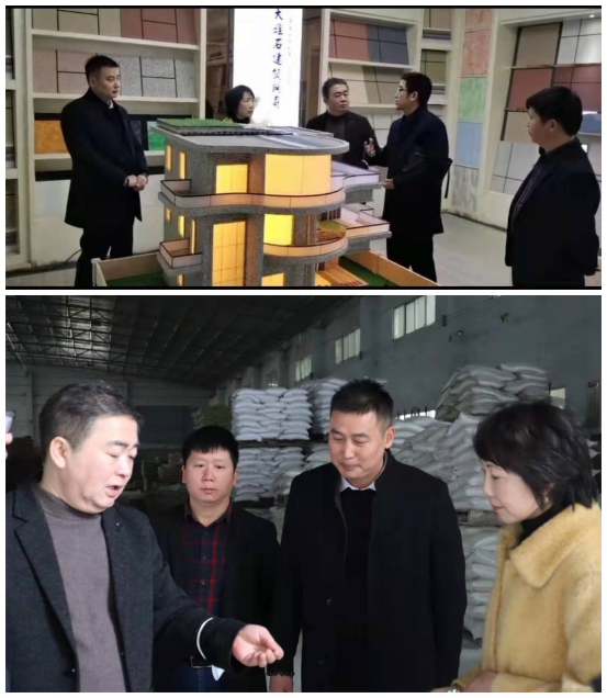 2024澳门原料网大全1688