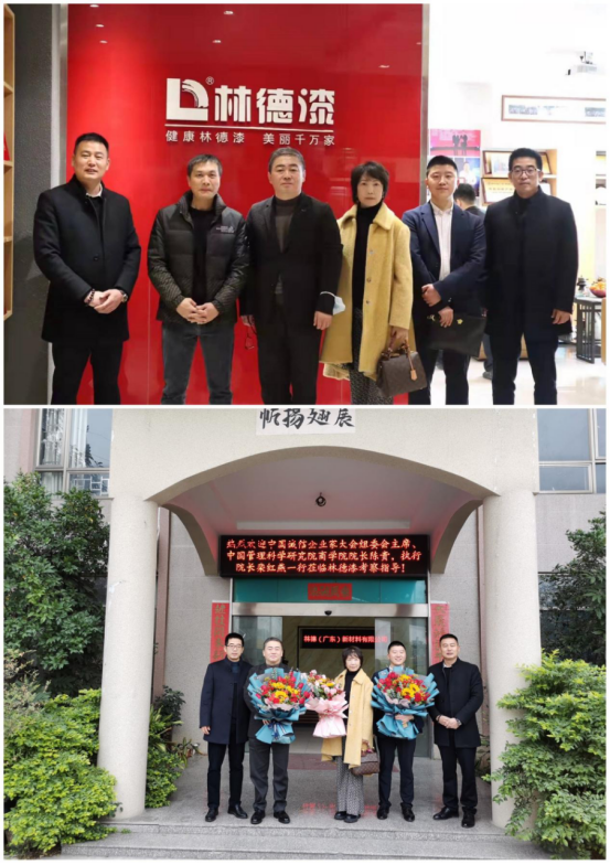 2024澳门原料网大全1688