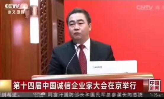 2024澳门原料网大全1688