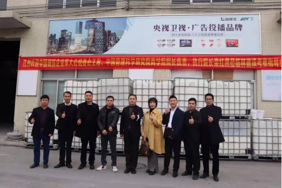 2024澳门原料网大全1688