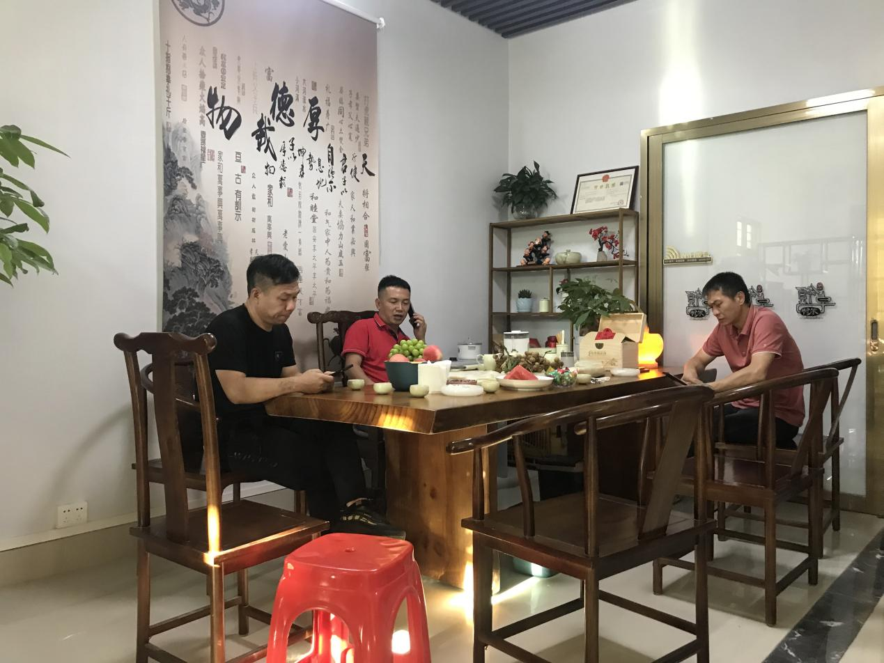 2024澳门原料网大全1688