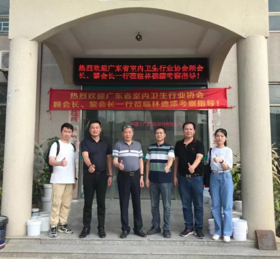 2024澳门原料网大全1688