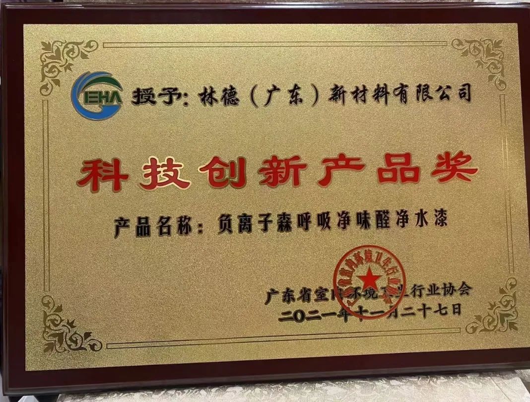 2024澳门原料网大全1688