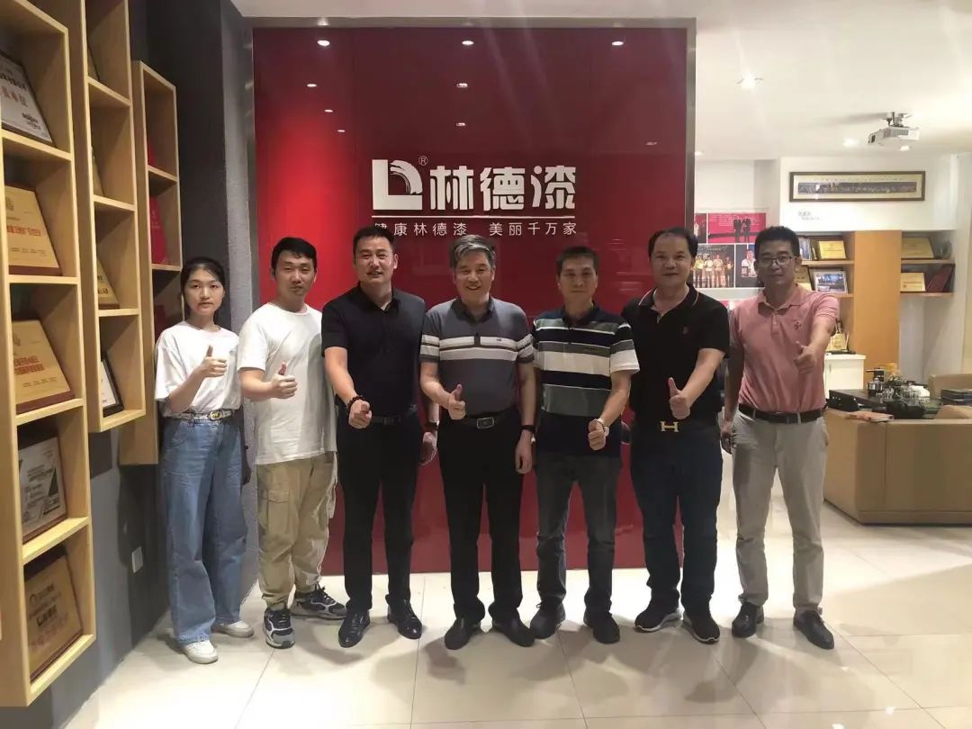 2024澳门原料网大全1688