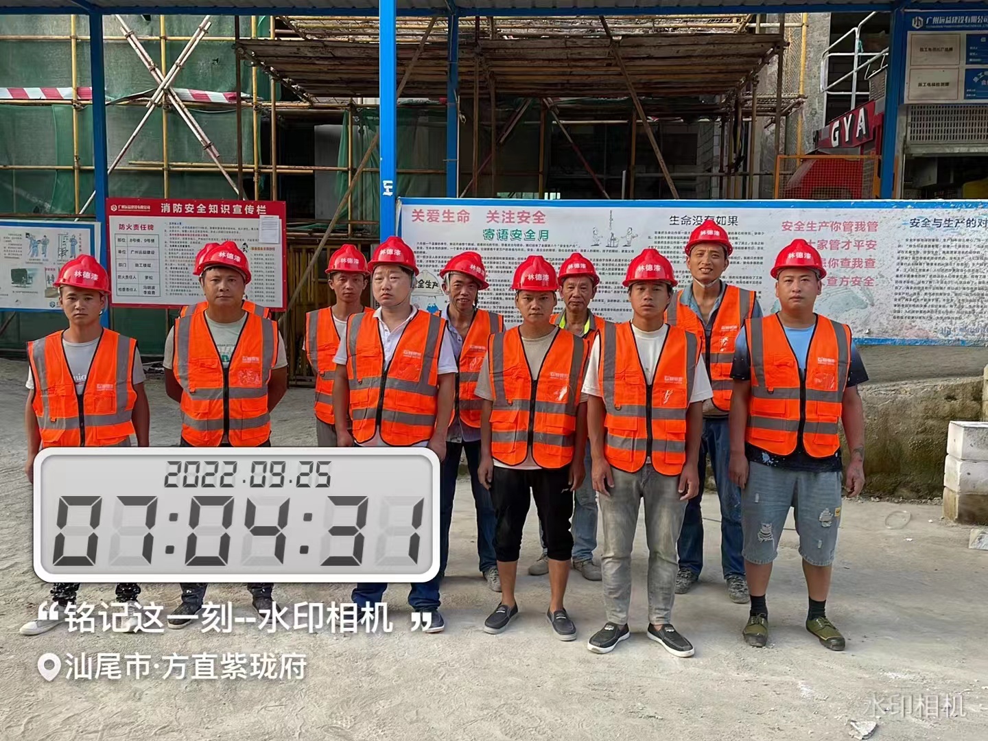 2024澳门原料网大全1688