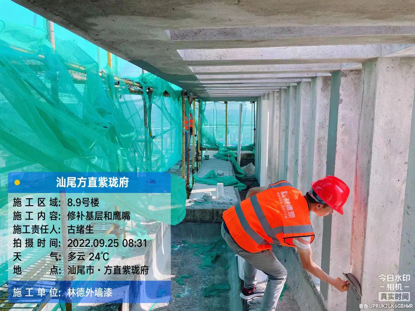 2024澳门原料网大全1688