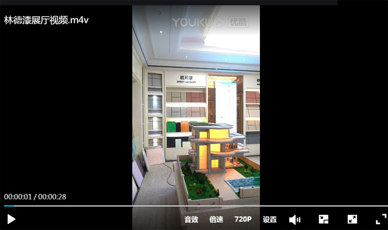 2024澳门原料网大全1688