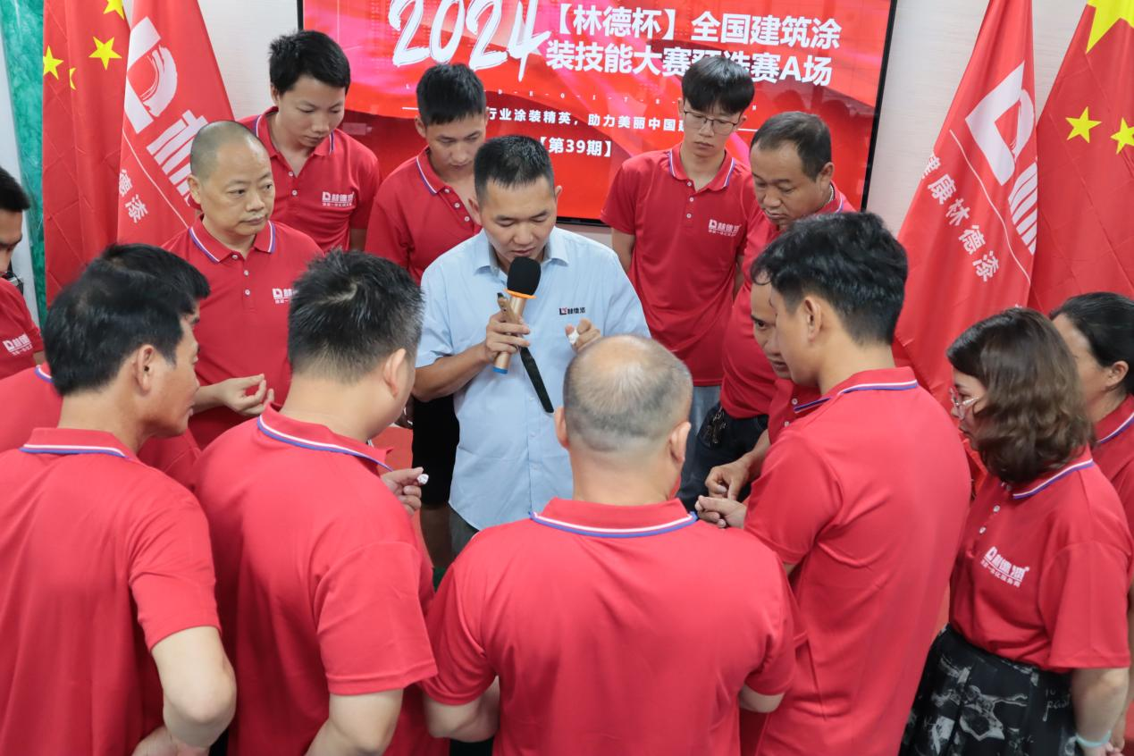 2024澳门原料网大全1688