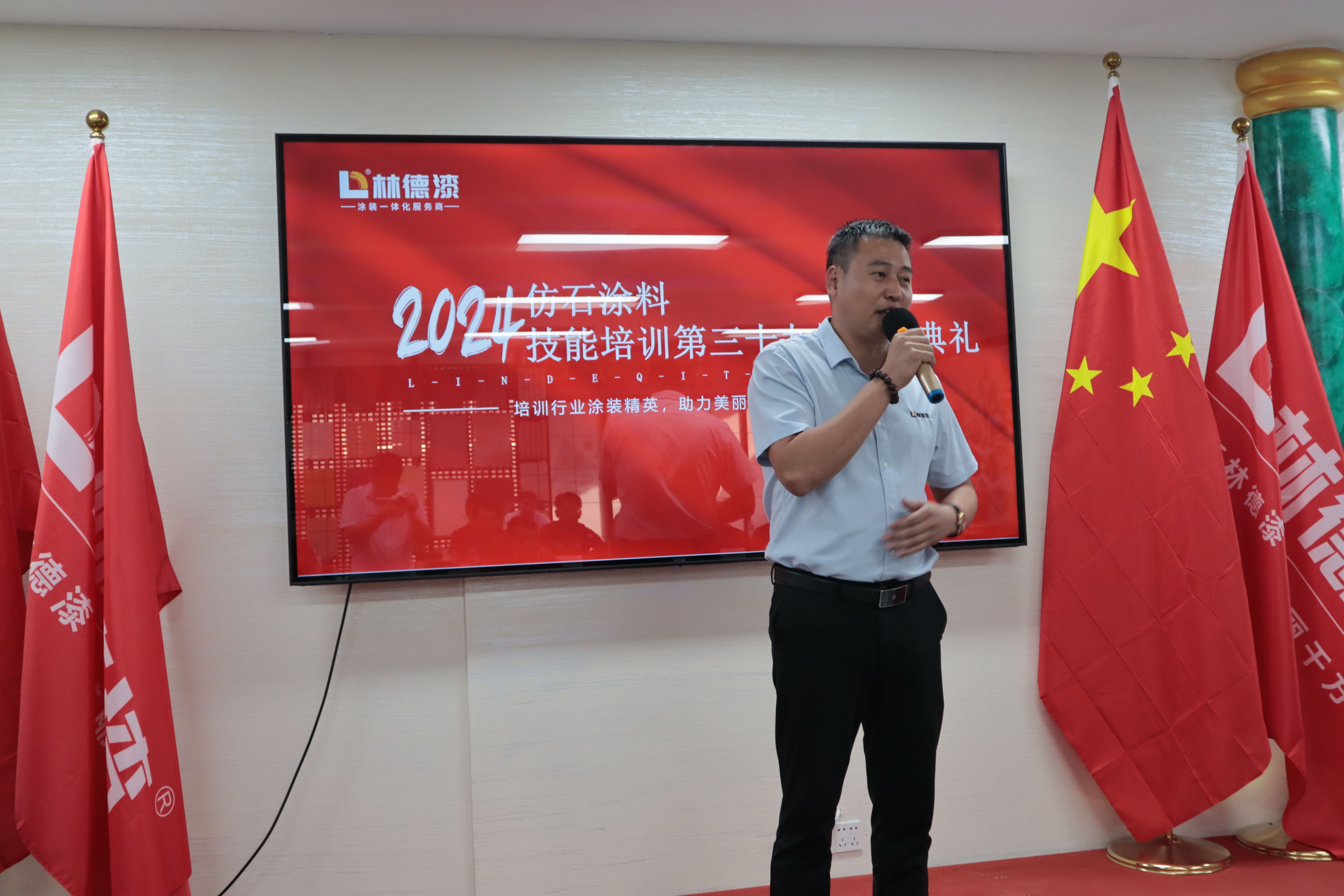 2024澳门原料网大全1688