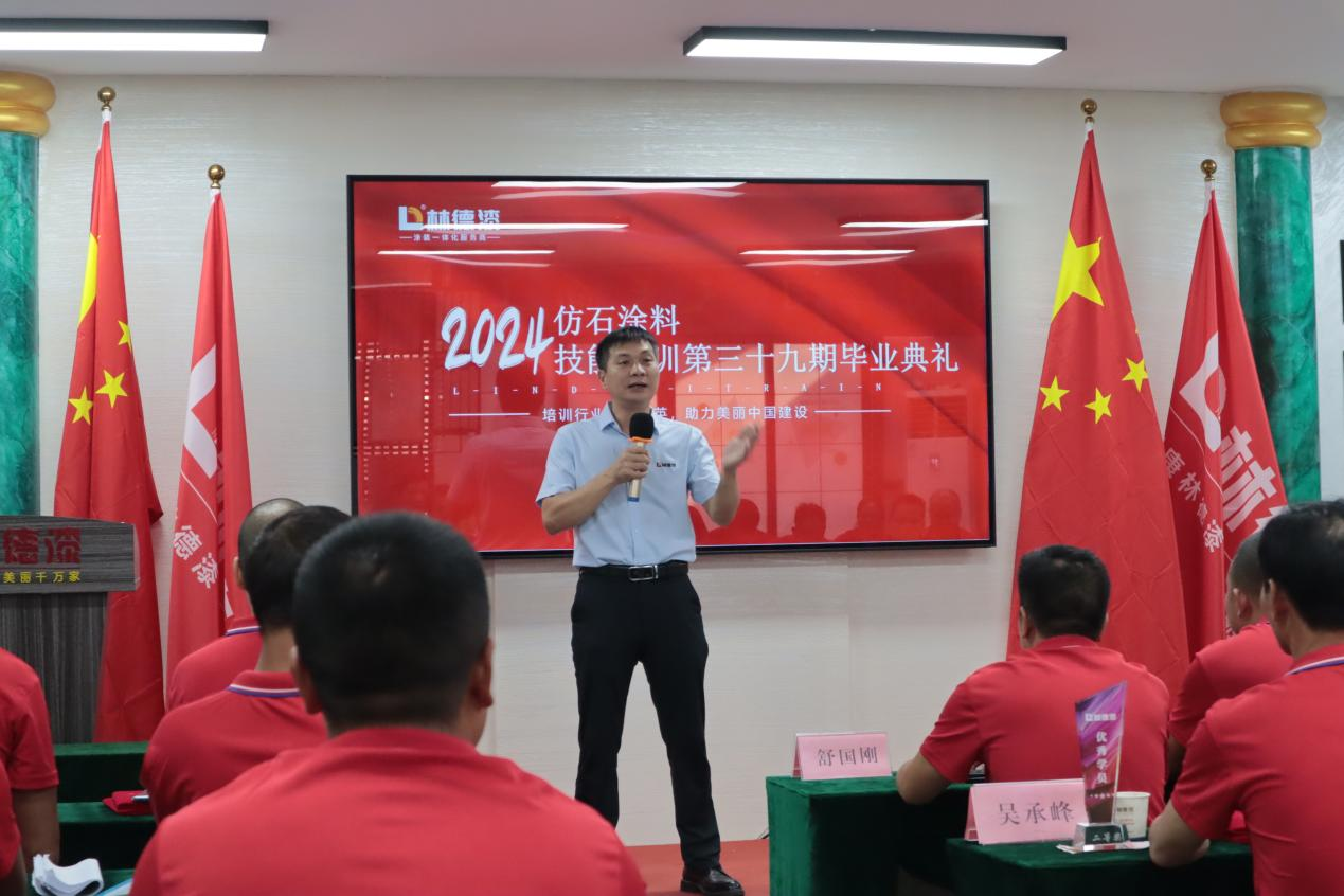 2024澳门原料网大全1688