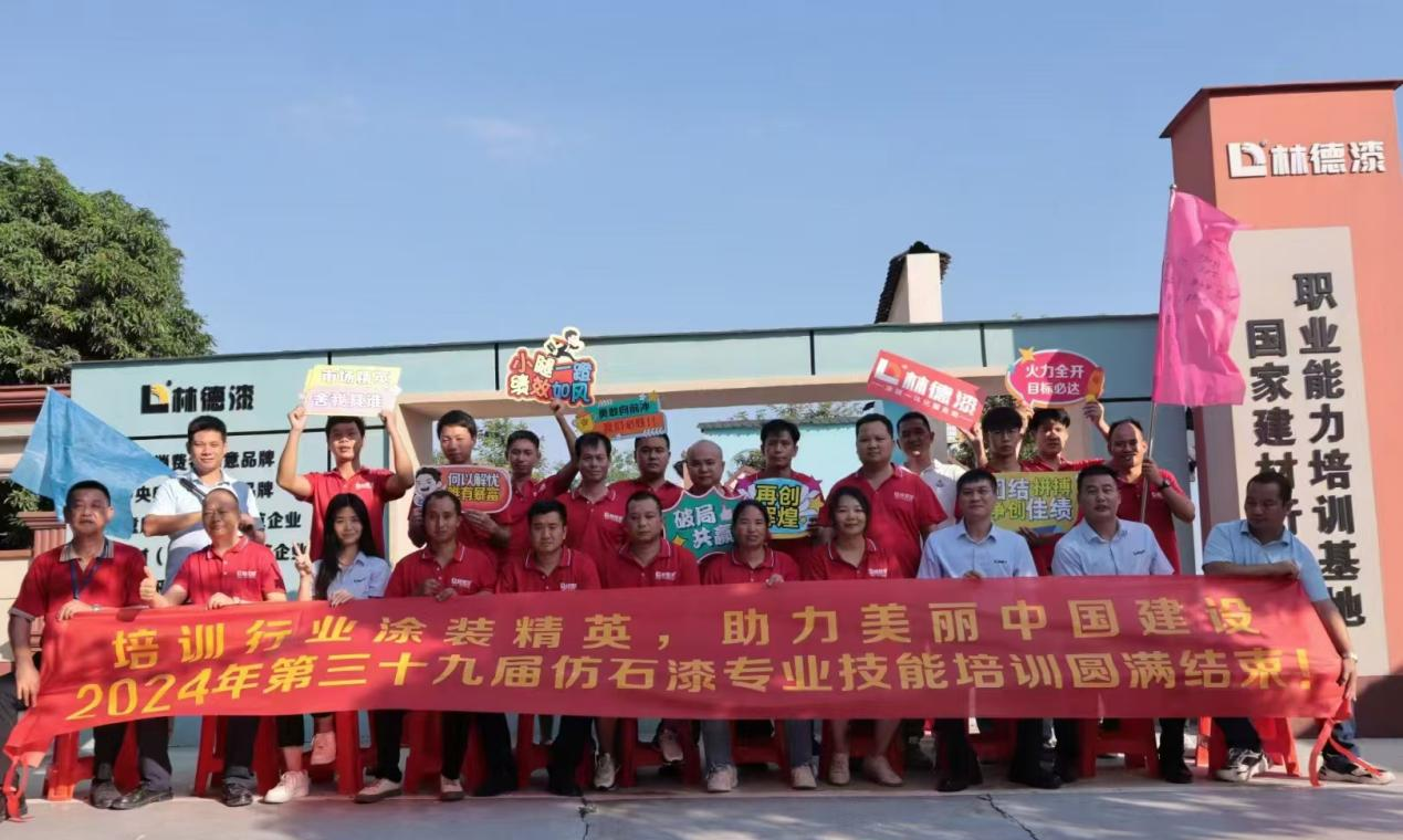 2024澳门原料网大全1688