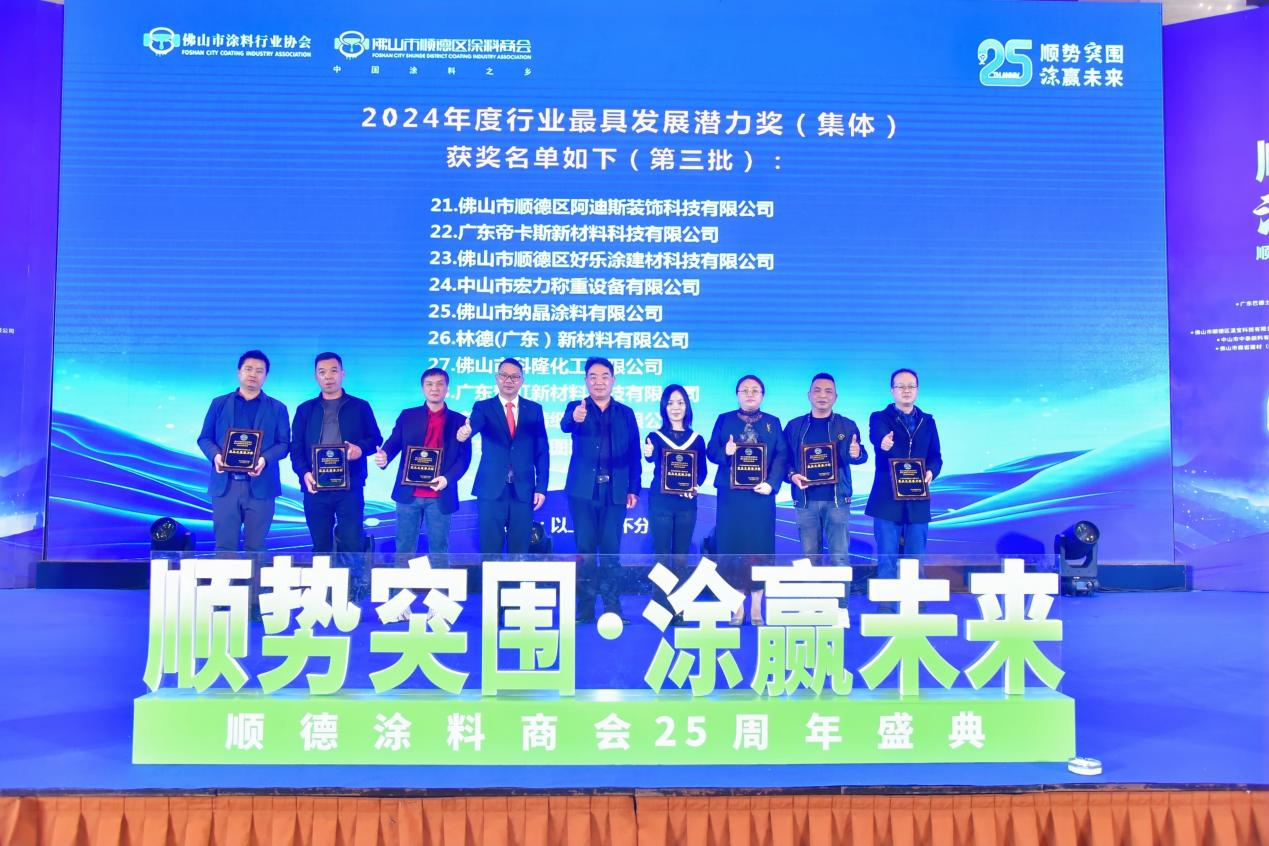2024澳门原料网大全1688