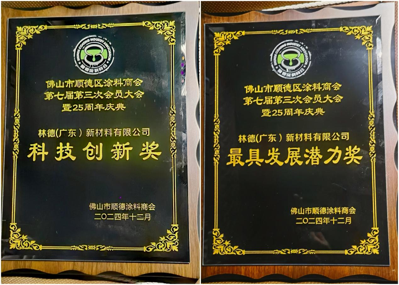 2024澳门原料网大全1688