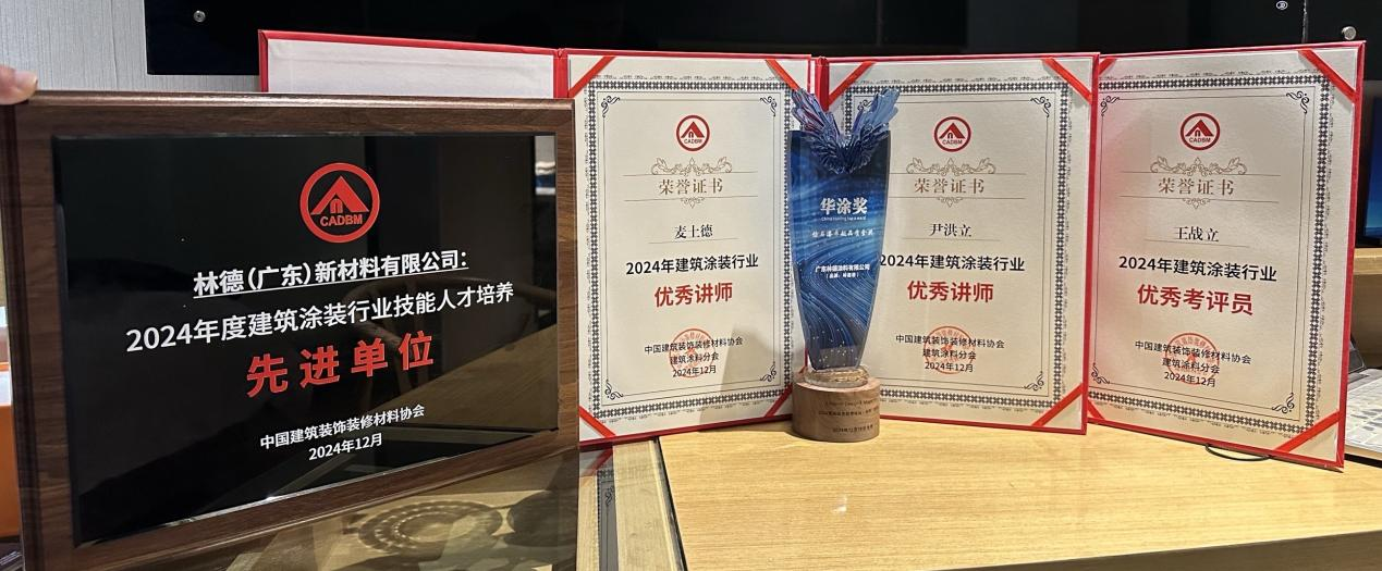 2024澳门原料网大全1688
