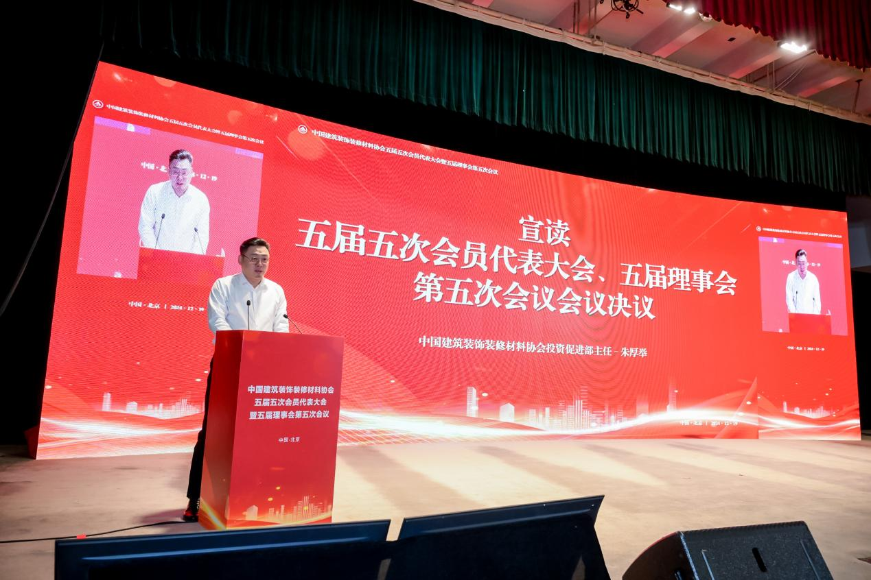 2024澳门原料网大全1688