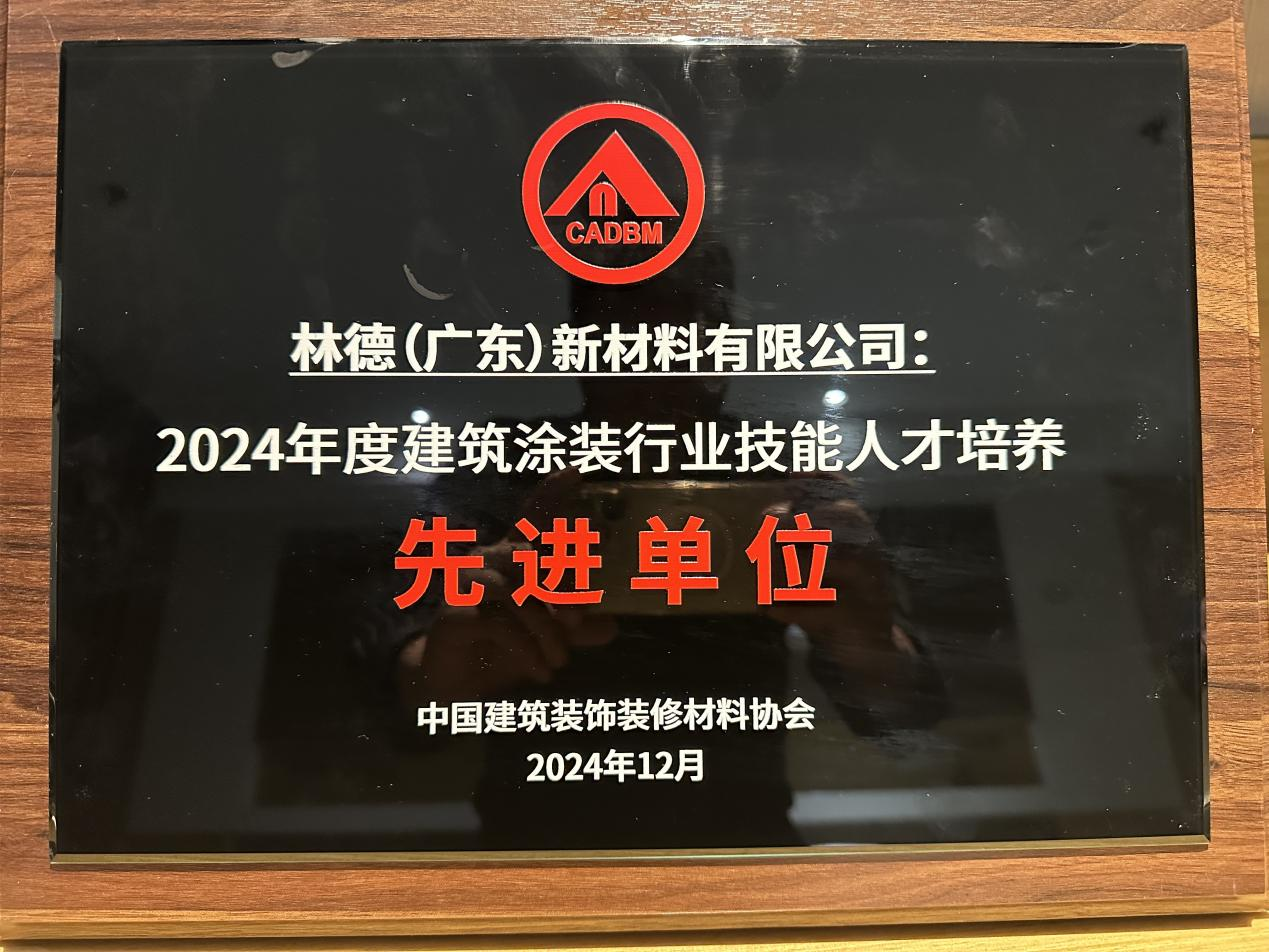 2024澳门原料网大全1688