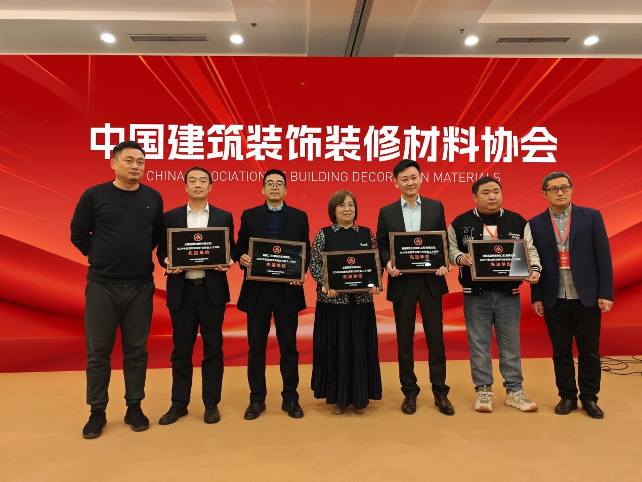2024澳门原料网大全1688