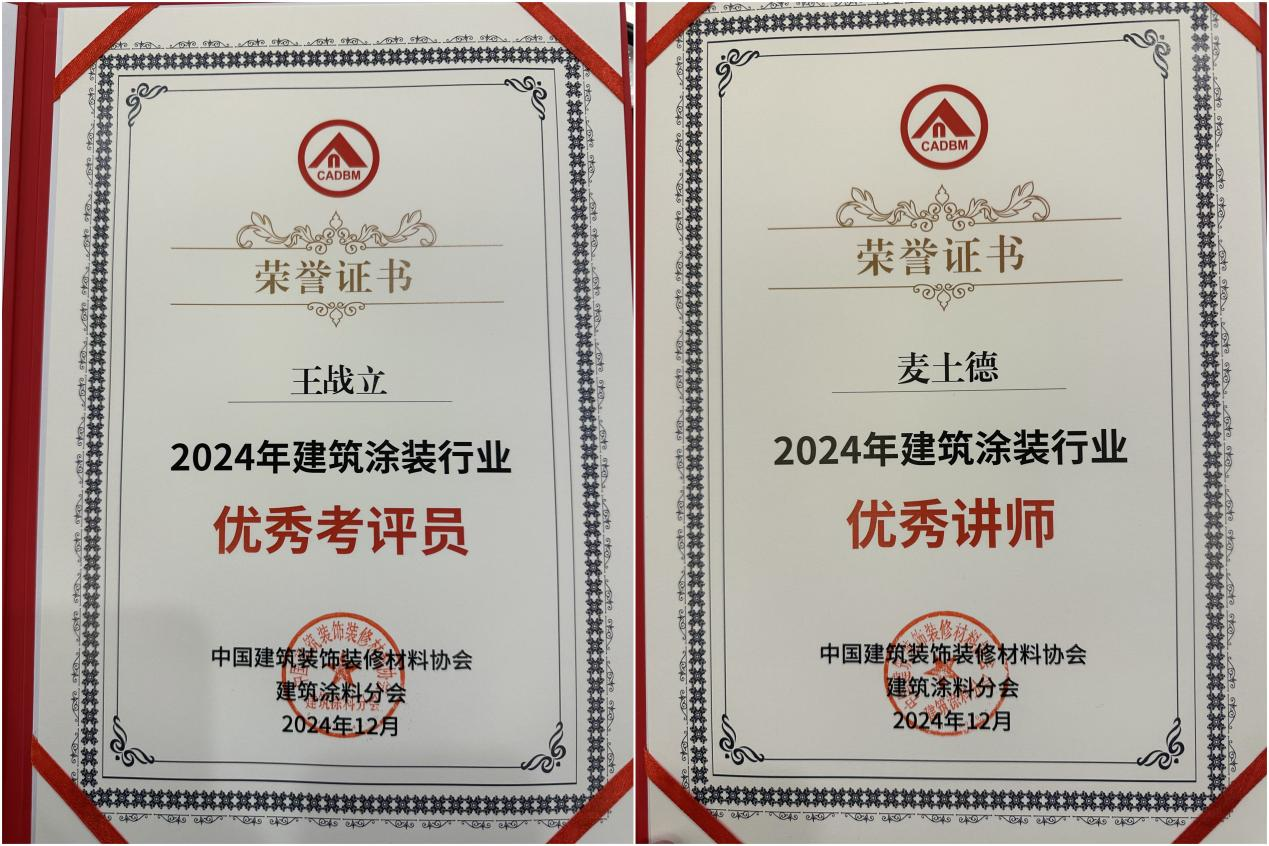 2024澳门原料网大全1688