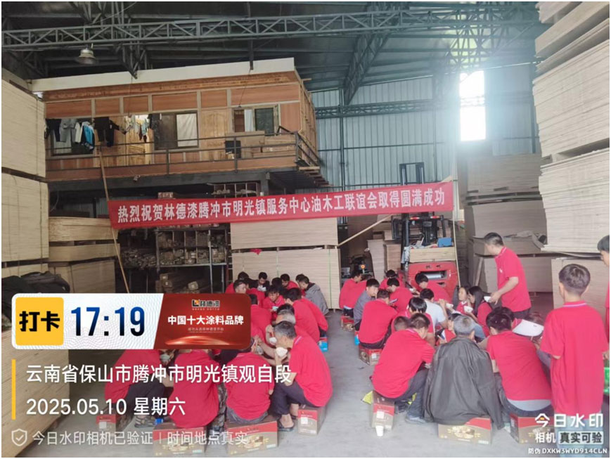 2024澳门原料网大全1688